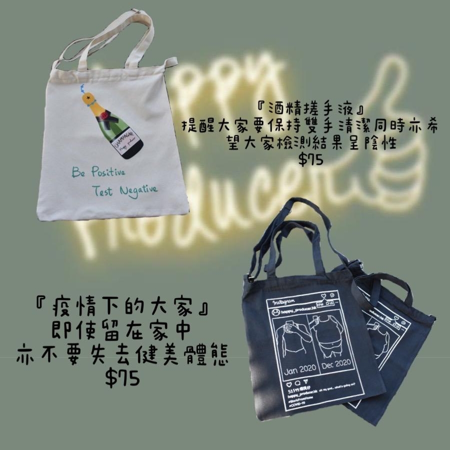 Buddhist Ho Nam Kam College_Product Photo