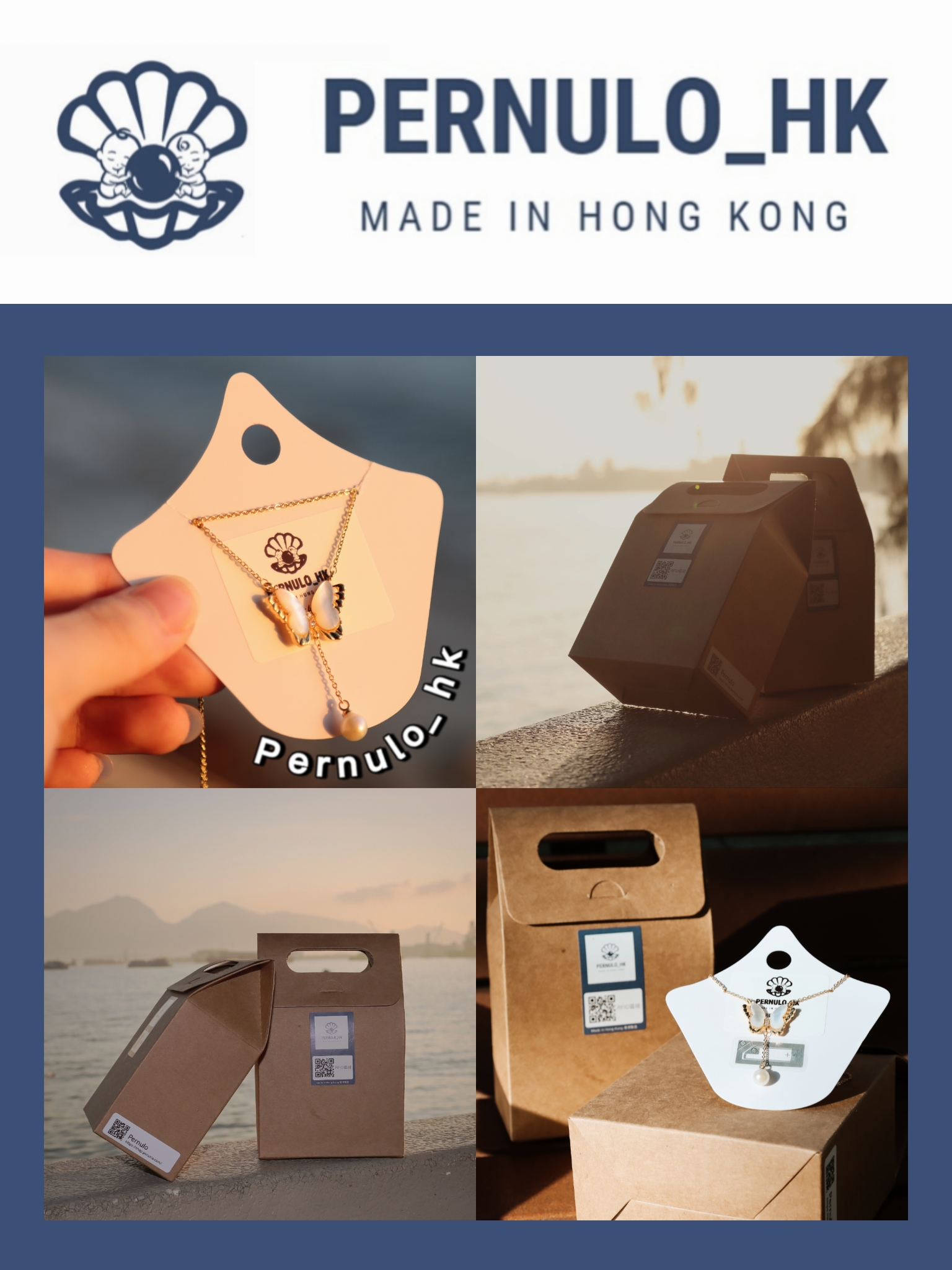 1675868830855 1675868830855 B21 - Pernulo, HKTA Lee Heng Kwei Secondary School