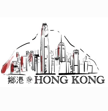 77 Yuen Long Merchants Association Secondary School Our Home Kong 1 - Ruactive, Islamic Kasim Tuet Memorial College