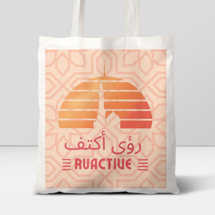 download (1) download 1 1 - Ruactive, Islamic Kasim Tuet Memorial College