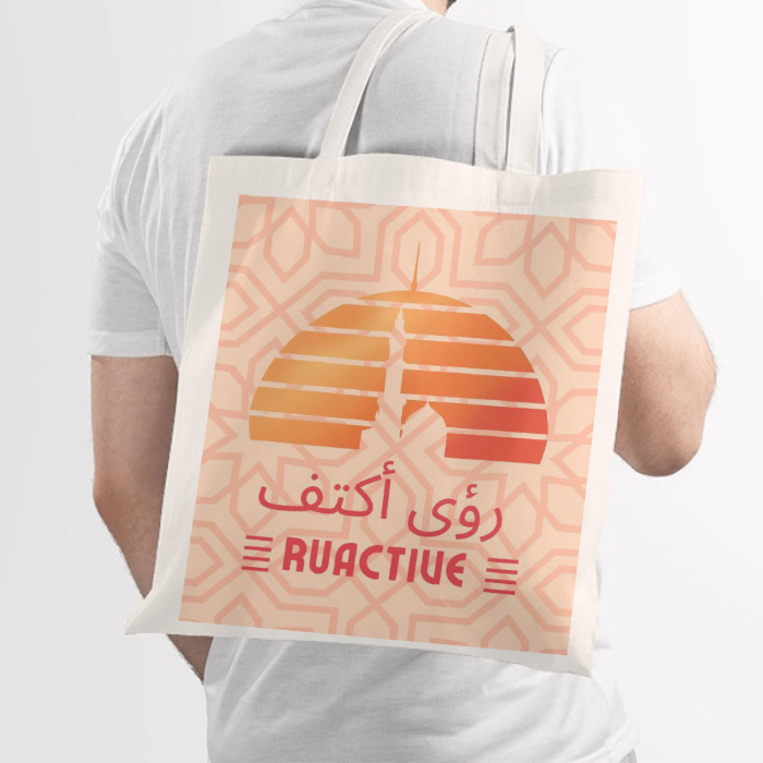 download (2) download 2 1 - Ruactive, Islamic Kasim Tuet Memorial College