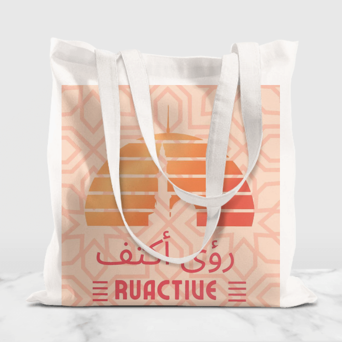 download (5) download 5 1 - Ruactive, Islamic Kasim Tuet Memorial College